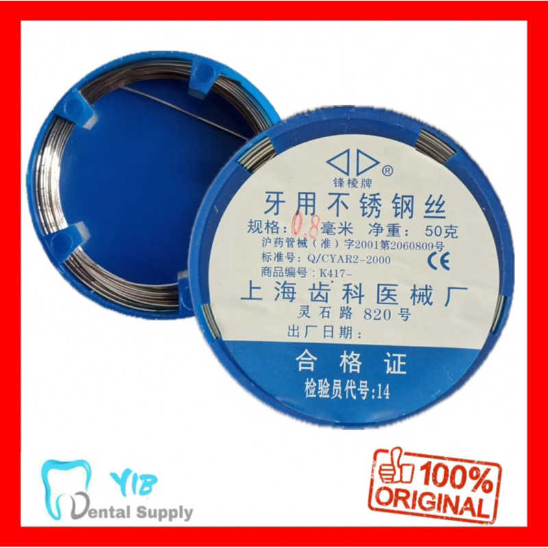 Original Klamer / Kawat klamer / Kawat gigi palsu