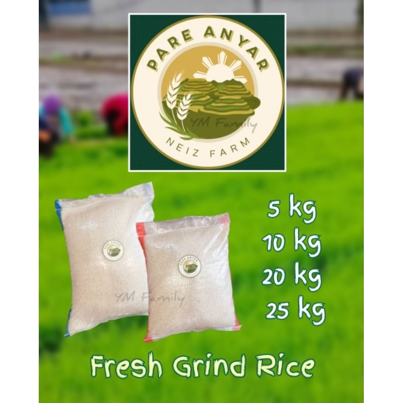 

Beras Ciherang "Paré Anyar" by Neiz Farm