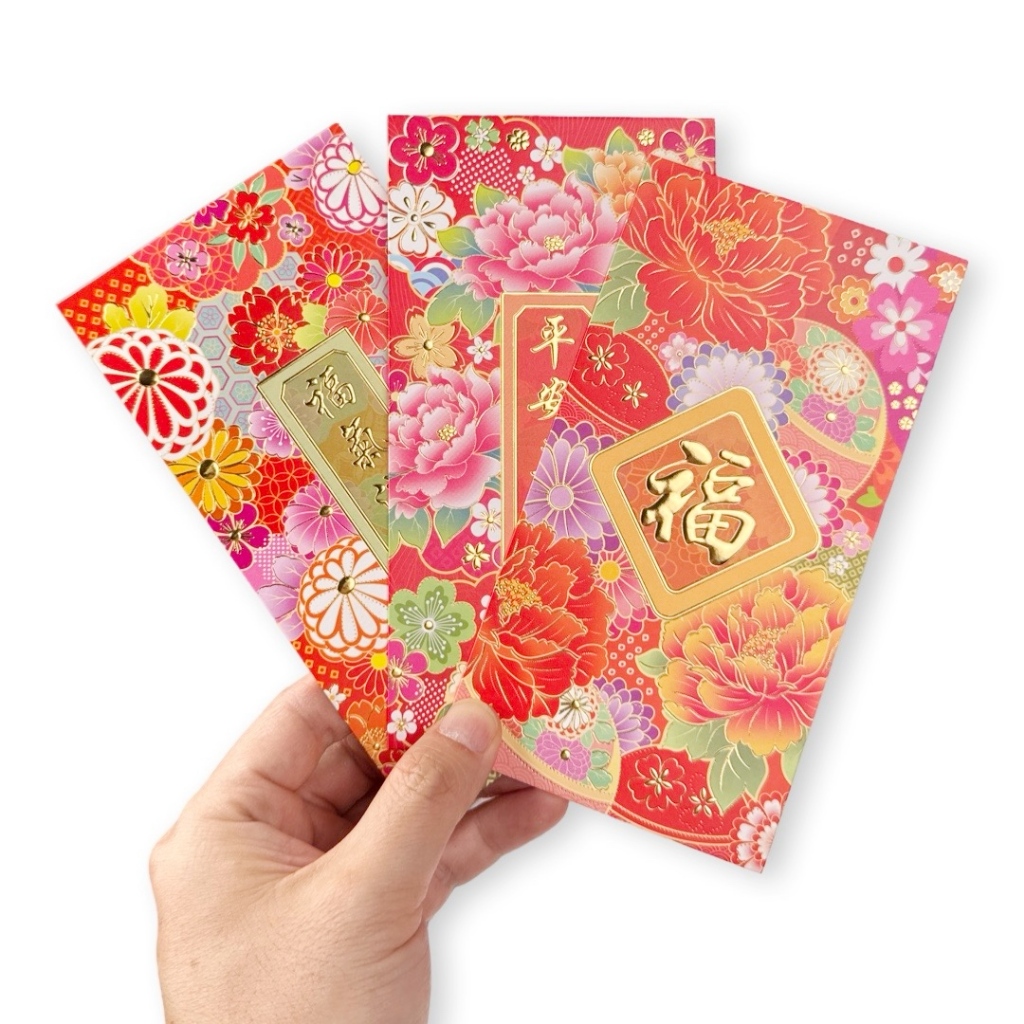 

W! Accessories Angpau Hongbao Bunga Gold Imlek Ulang Tahun 71012700