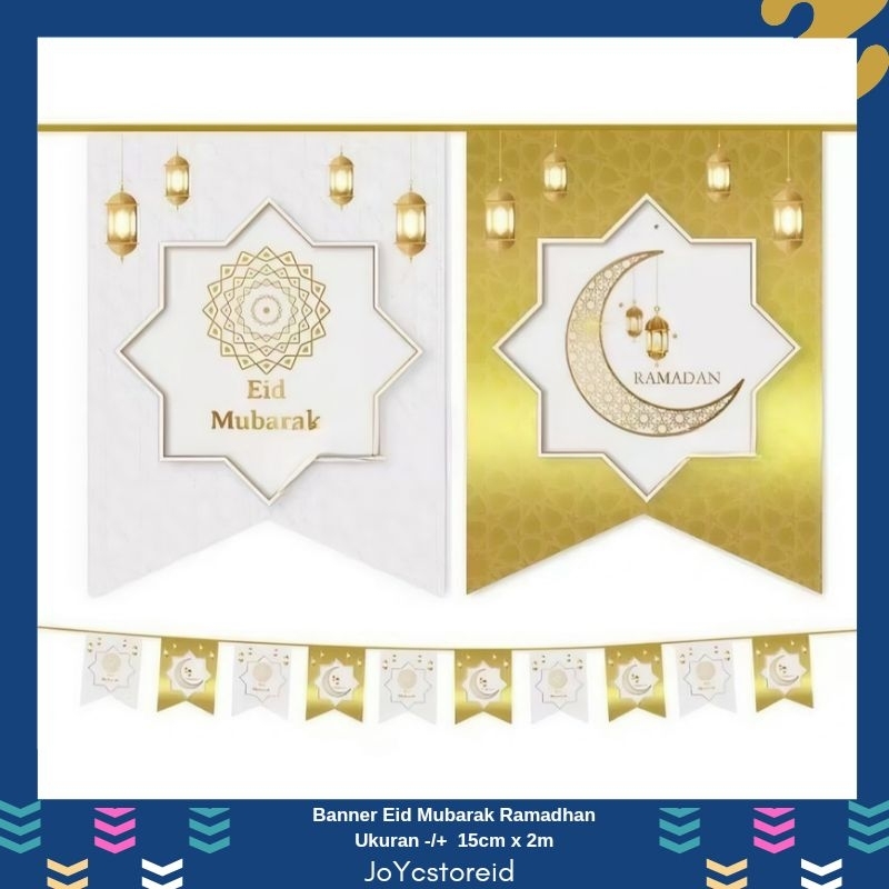 Banner Ramadhan Eid Mubarak Idul Fitri | Banner Eid Mubarak | Banner Idul Fitri