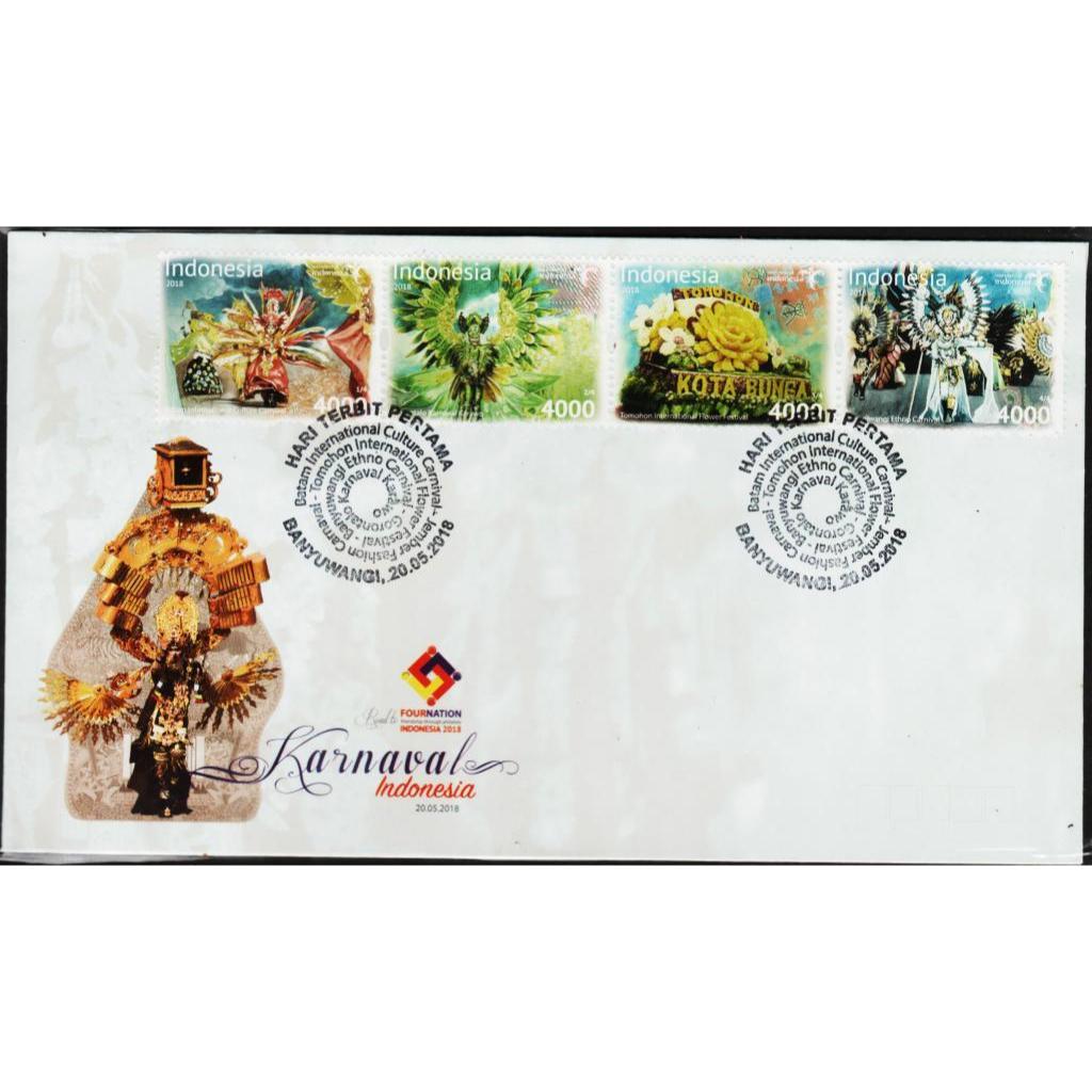 

Perangko Filateli M114 Indonesia SHP 20.05.2016 Karnaval