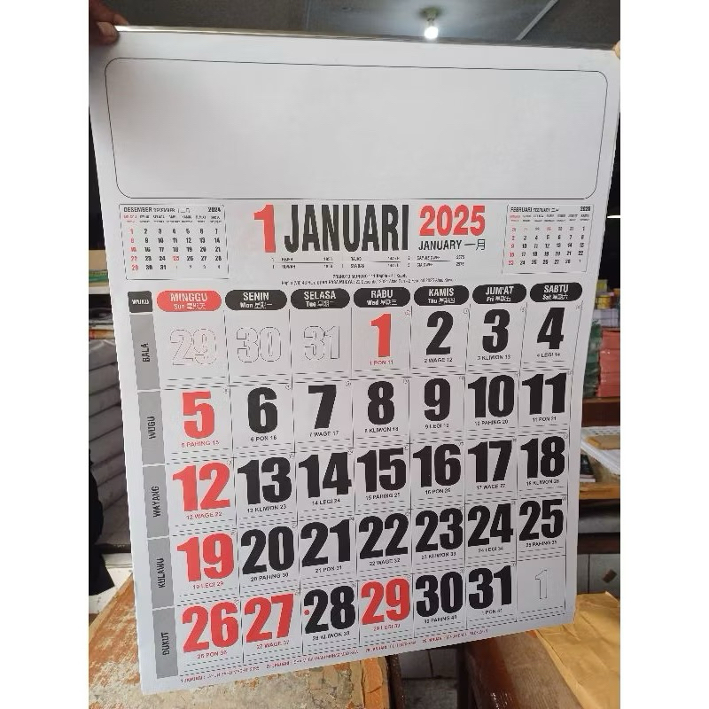 

Kalender Dinding 2025 Besar JUMBO Ukuran 50X65, Lengkap 12 Bulan Masehi Hijriyah Hari Besar & Cuti Bersama Jawa Cina