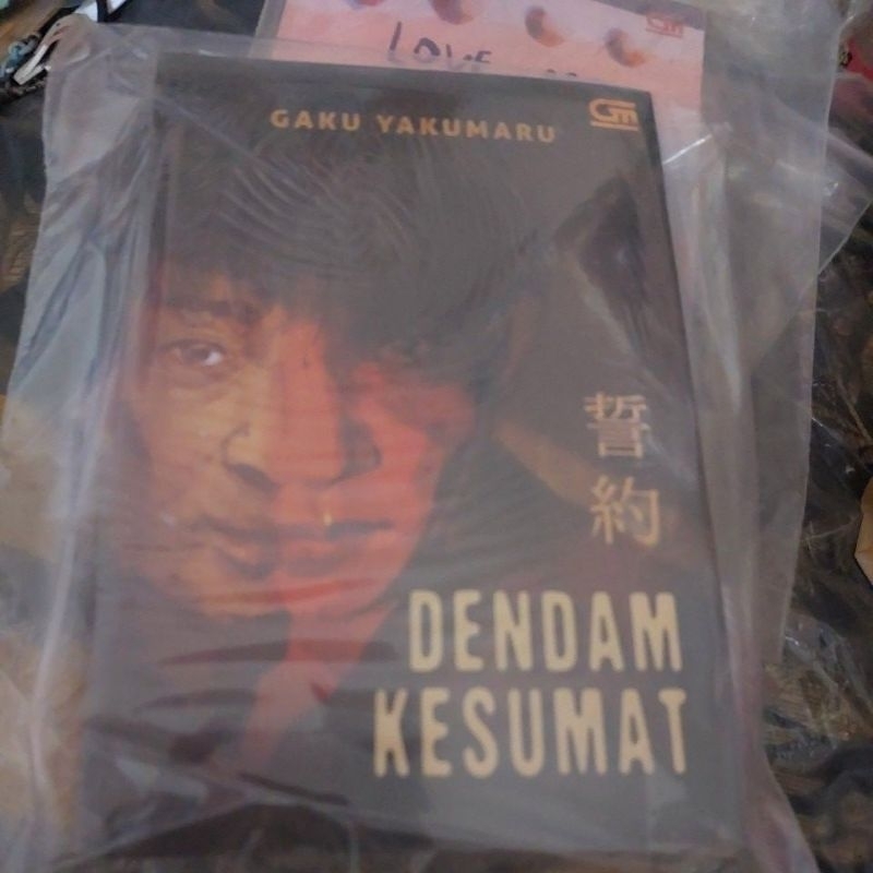 Preloved Dendam Kesumat - Gaku Yakumaru