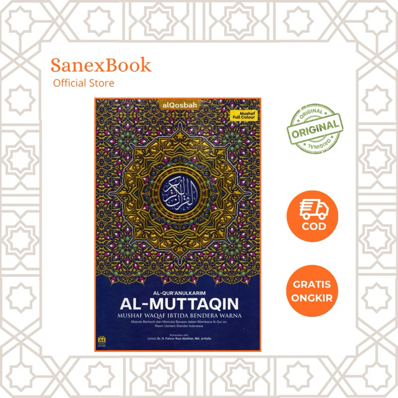 Al-Quran Qosbah Al-Muttaqin A4 - Al Qosbah