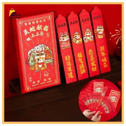 

FG Angpao Imlek Shio Ular/ Angpao Merah Panjang / Angpao Chinese New Year Musim Semi 1 set Isi 12 Pcs WED65