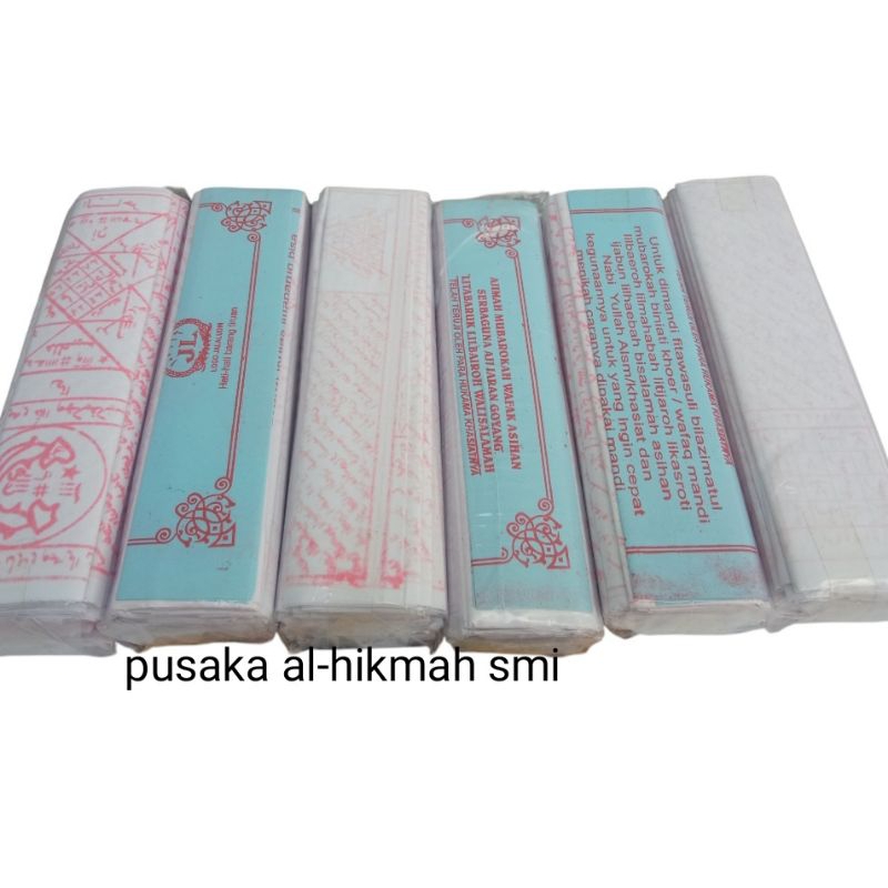 

Rjh kertas kaligrafi nb yusuf