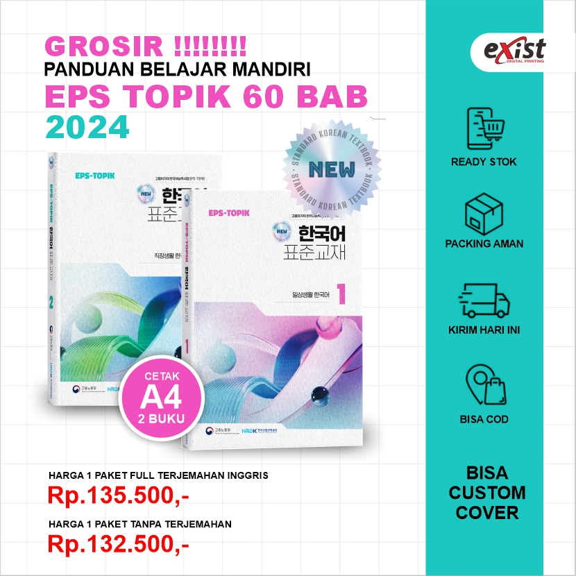 

GROSIR!! EPS TOPIK KOREA 2024 TERBARU