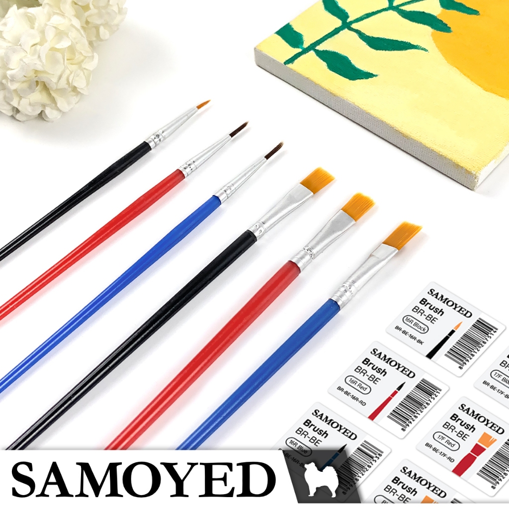 

SAMOYED BR-BE Kuas Lukis Cat Air / Akrilik / Minyak / Nilon / Watercolour / Acrylic / Oil Paint / Nylon / Round Flat / Painting / Artist Brush