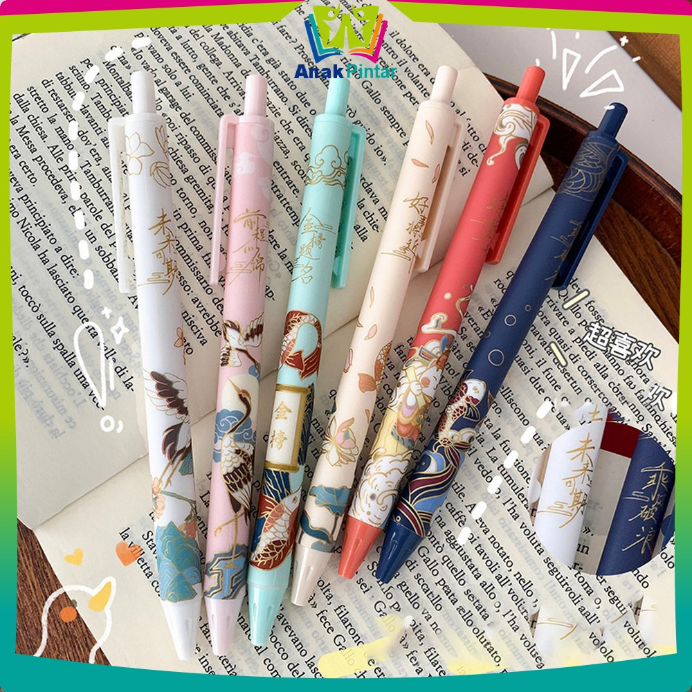 

Pena Bolpoint Stationary Alat Tulis Pelajar Dan Kantor Motif Cartoon Pulpen Mekanik Pen Gel 6PCS Anak Pintar A43