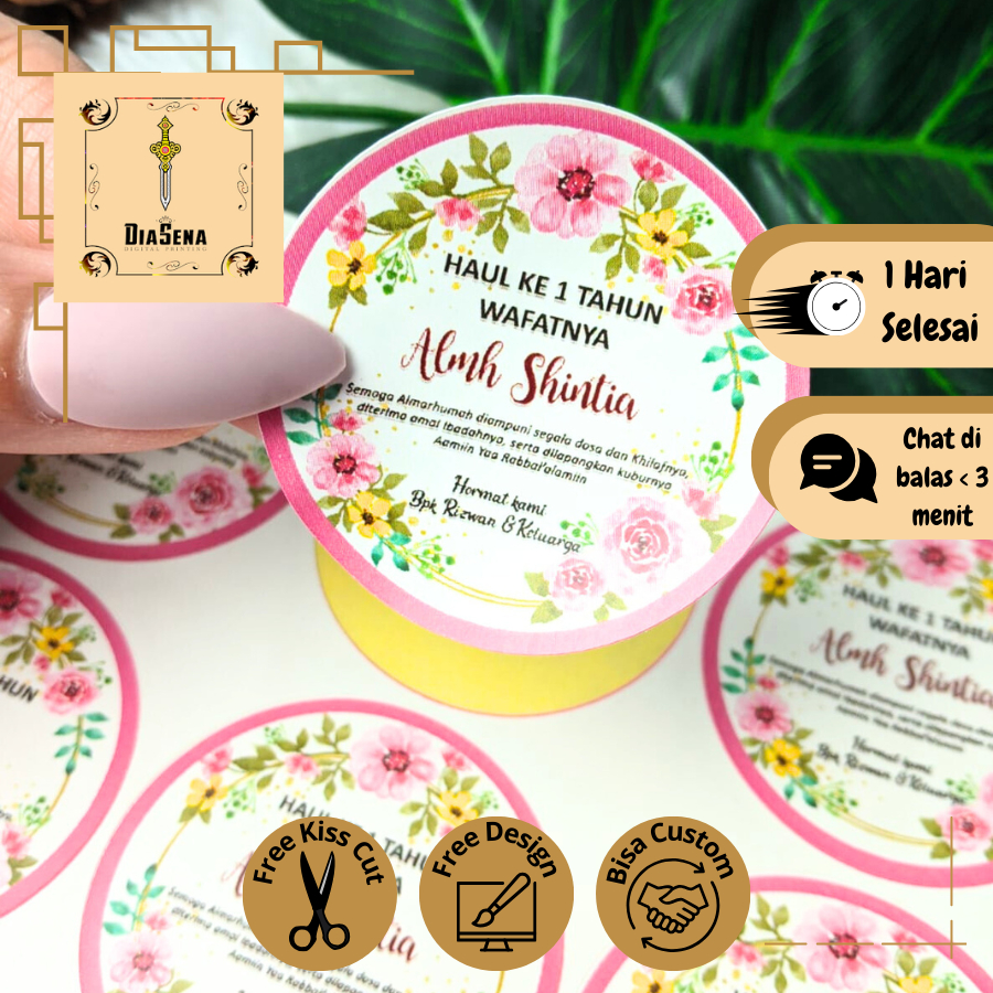 

Sticker Mengenang Wafatnya Stiker Card Label Tahlil Kartu Mengenang Tahlilan