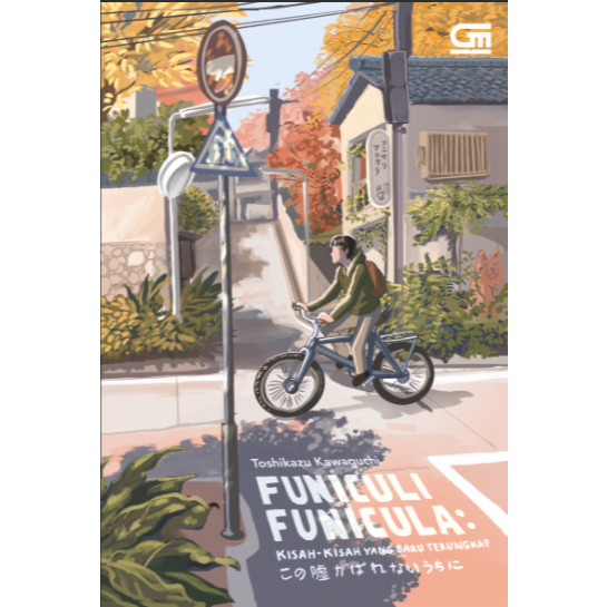 FUNICULI FUNICULA:KISAH-KISAH YANG BARU TERUNGKAP