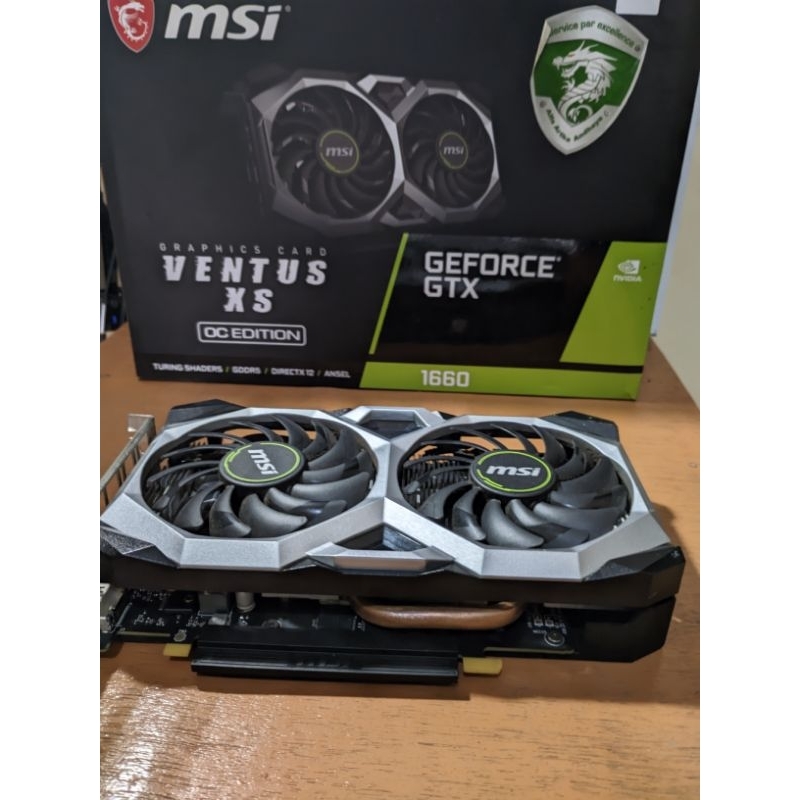 GTX 1660 (Rusak)