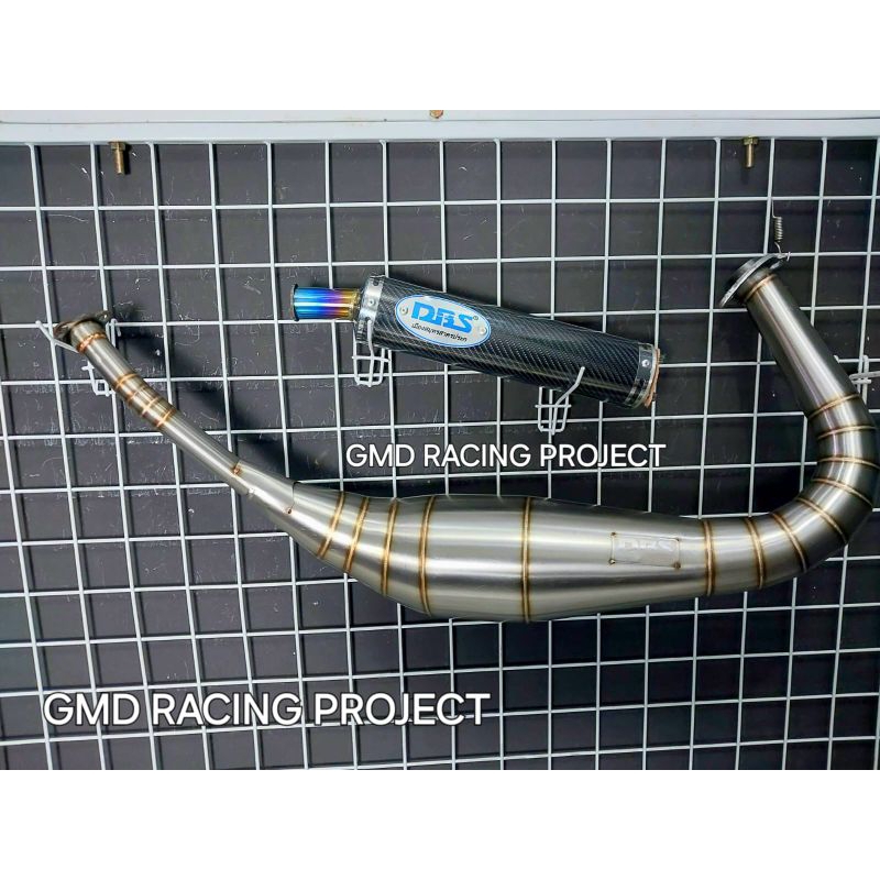 Knalpot RX King Repsol DBS Carbon Stenlis