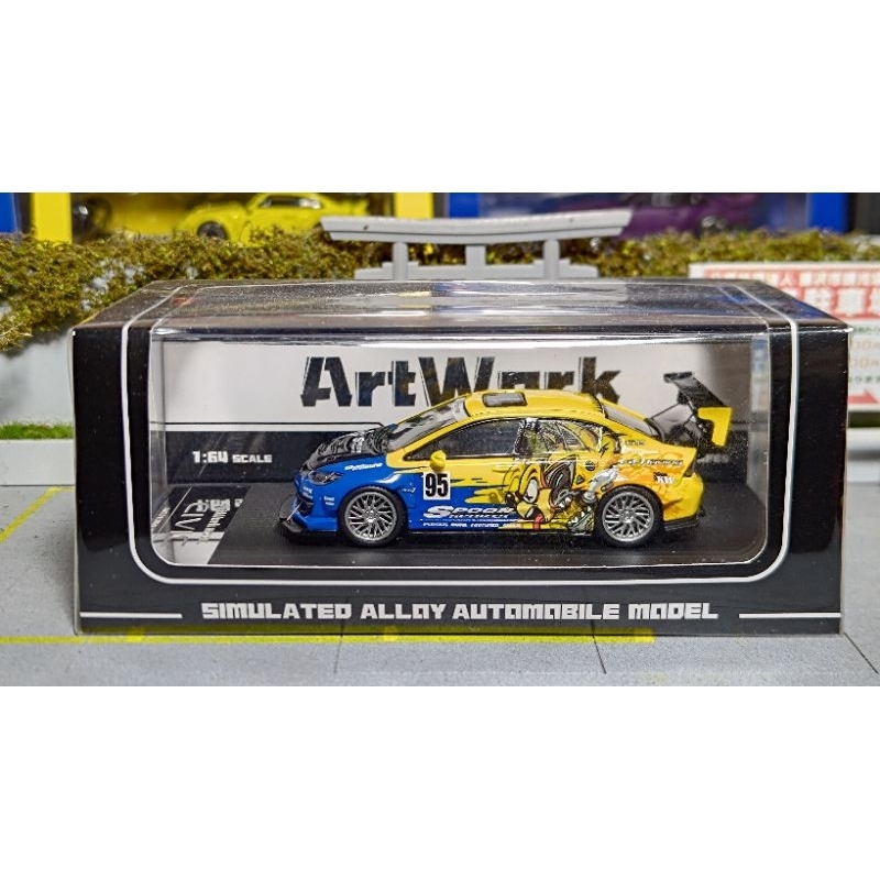 Time Micro Civic FD Spoon Cartoon Sealed