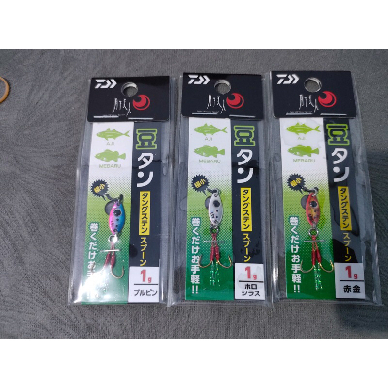 Gekkabijin tungsten jig 1g