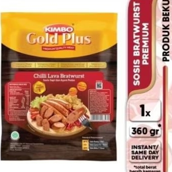 

Kimbo gold plus/sosis kimbo gold 360g