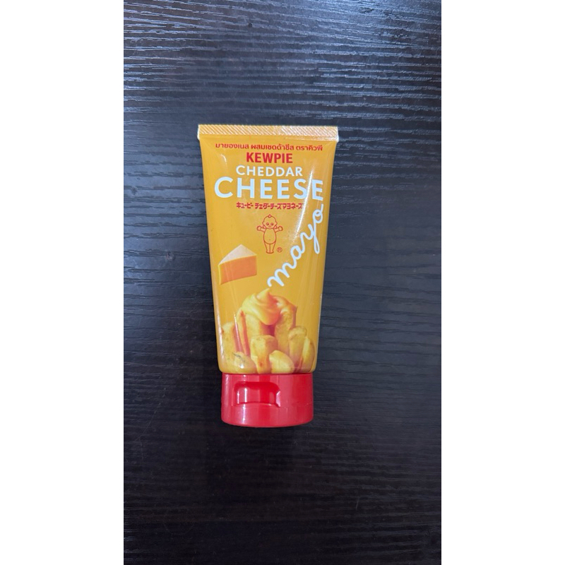 

kewpie cheese mayo