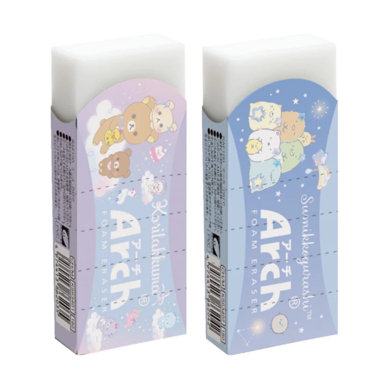 

Sakura Arch Eraser San-X Rilakkuma Sumikko Gurashi Penghapus Limited Edition