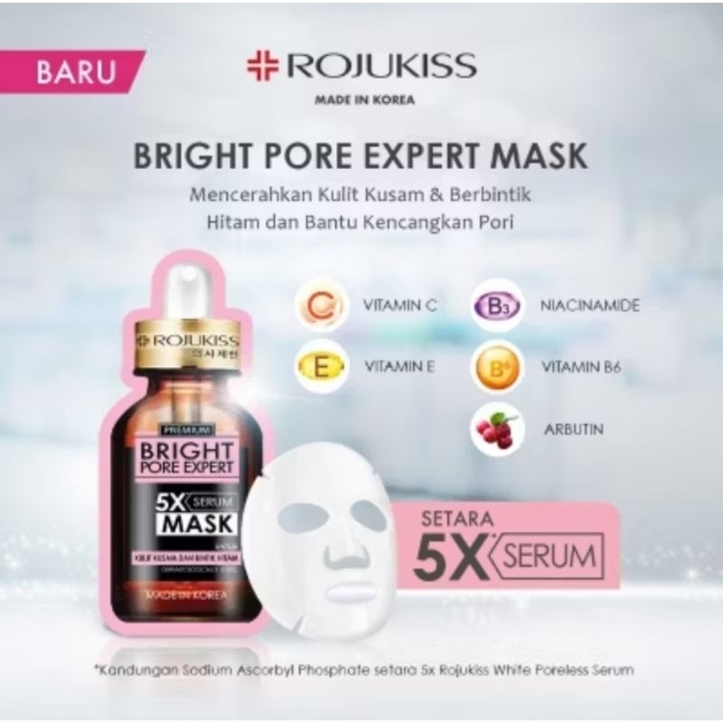 ROJUKISS BRIGHT PORE EXPERT MASK