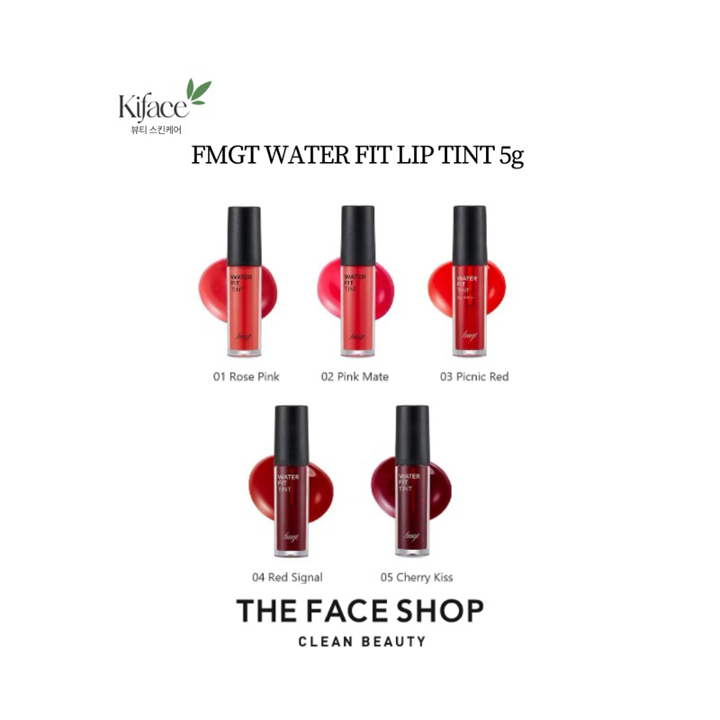 THE FACE SHOP FMGT WATER FIT LIP TINT