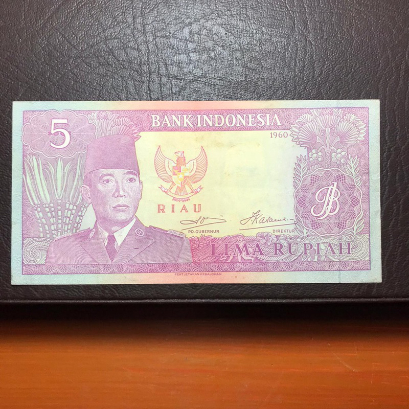 Uang Kuno Indonesia Asli 5 Rupiah Soekarno RIAU 1960