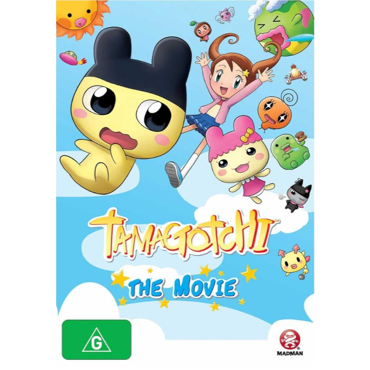 Film Dvd Tamagotchi: The Movie 2007 High Quality Teks Indonesia