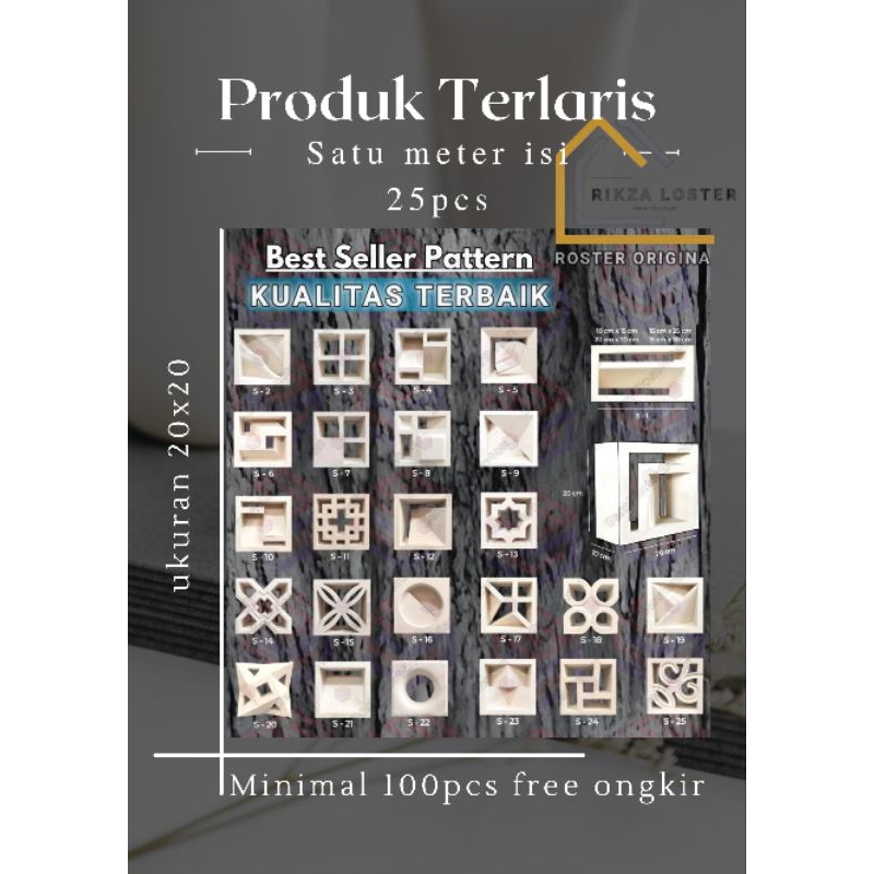 Roster Beton Modern Loster Minimalis , Roster LB4