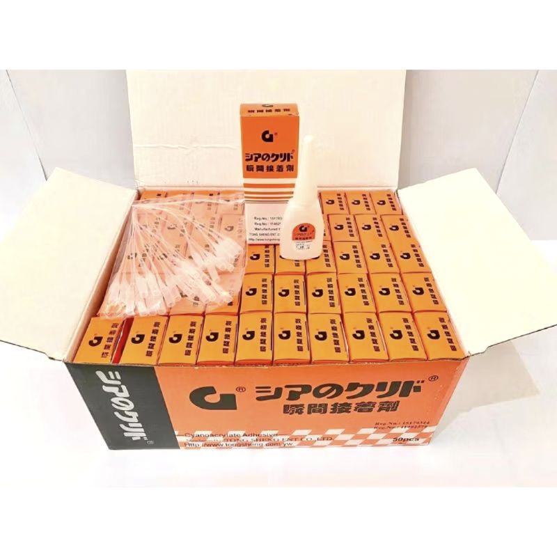 

Lem Korea G 100% Original Lem Serbaguna Cepet Kering