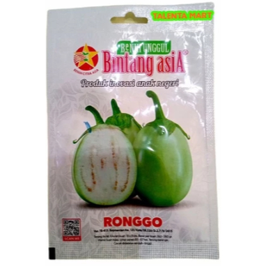 BCA - 400 GRAM BENIH TERONG HIJAU BESAR RONGGO