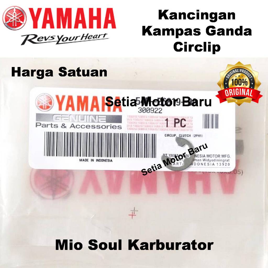Kancingan Kampas Ganda Circlip Motor Mio Soul Karburator Ori Asli Yamaha