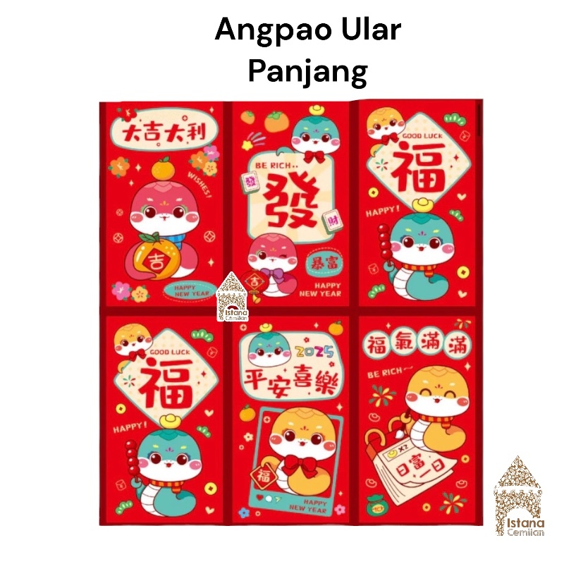 

Kertas Angpao / Hongbao / Angpau Ular Snake Amplop PANJANG Imlek 2025 (isi 6 pcs)