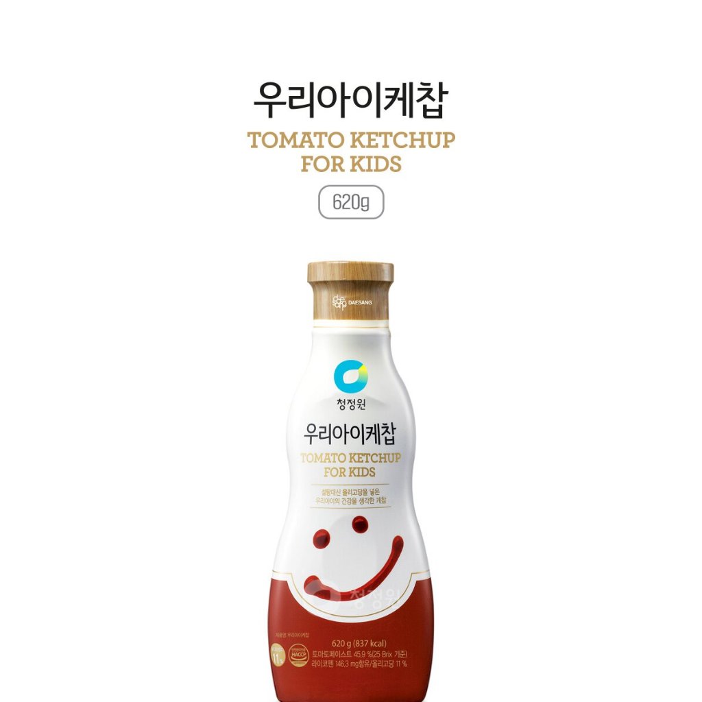 

SAUS TOMAT / SAOS TOMAT / TOMATO KETCHUP FOR KIDS CHUNGJUNGONE 620g/410g saus tomato anak asli dr korea