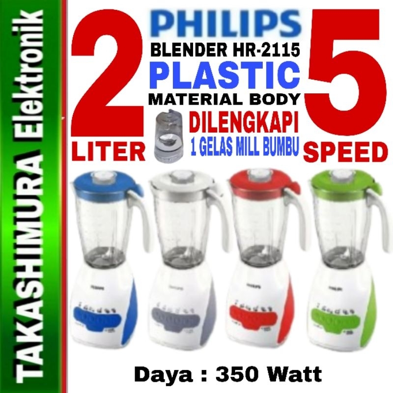 PHILIPS BLENDER PLASTIK HR-2115 / HR 2115