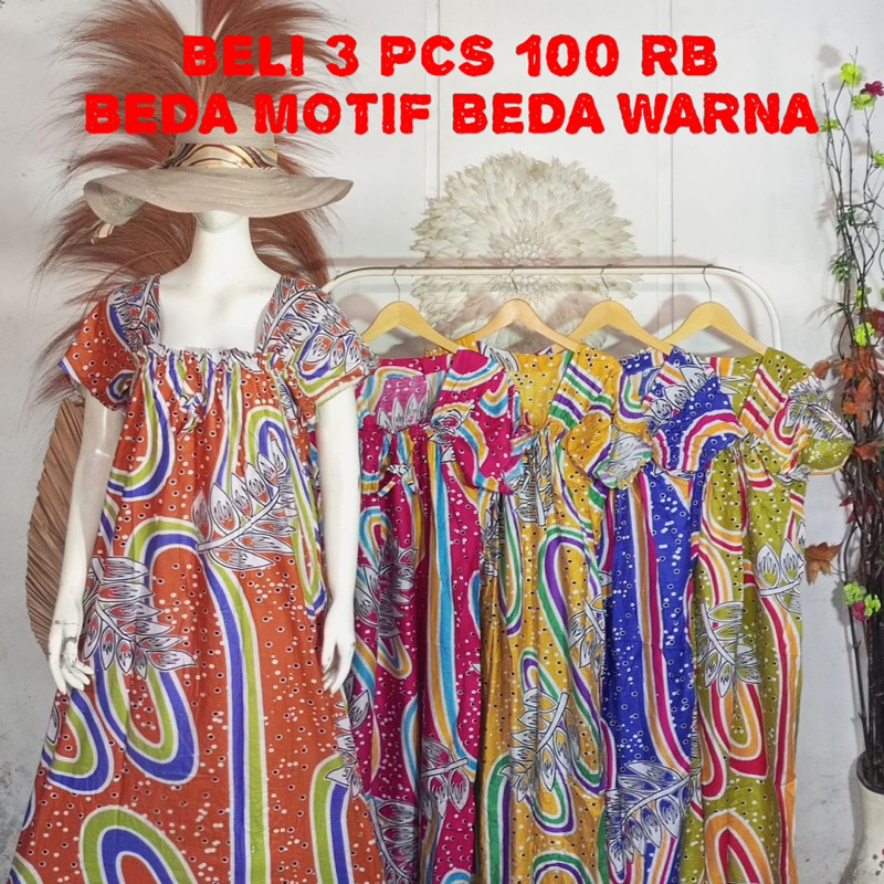 DASTER MURAH 100 DAPAT 3 PCS