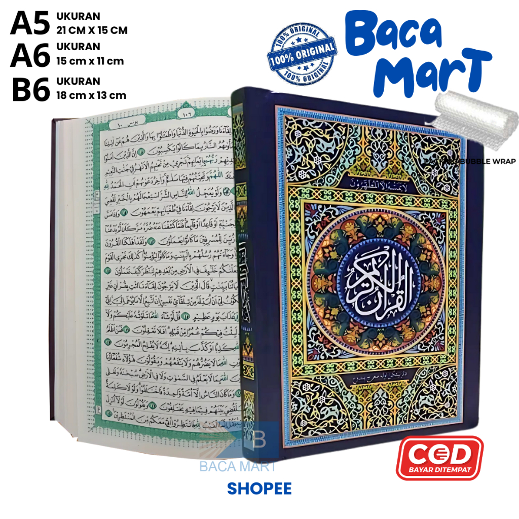 Mushaf AR RAZZAQ 20 baris Ayat Pojok Al Quran 20 baris Non Terjemah Penerbit Mikraj Khazanah Ilmu