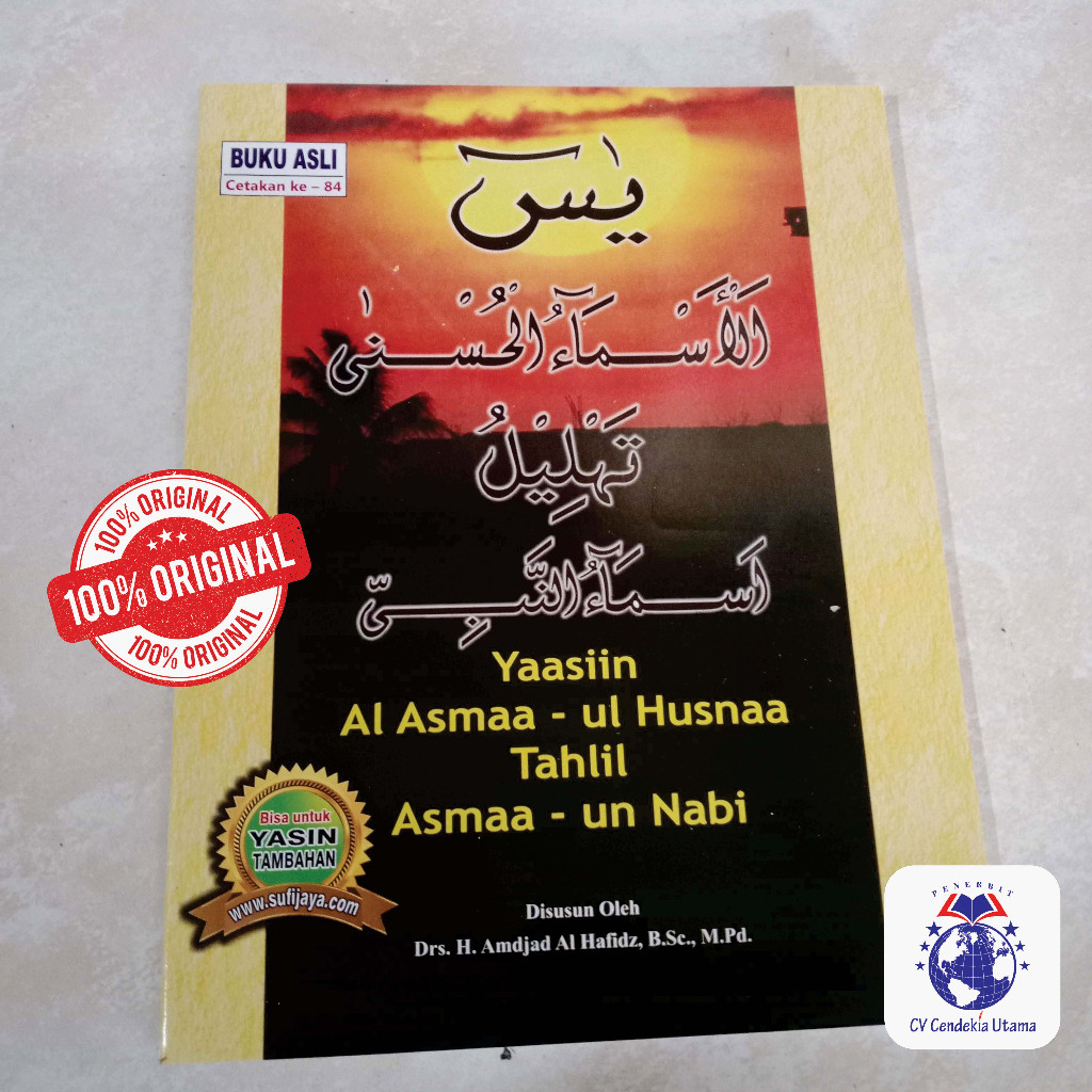 Yasin Asmaul Husna Tahlil Besar KUNING