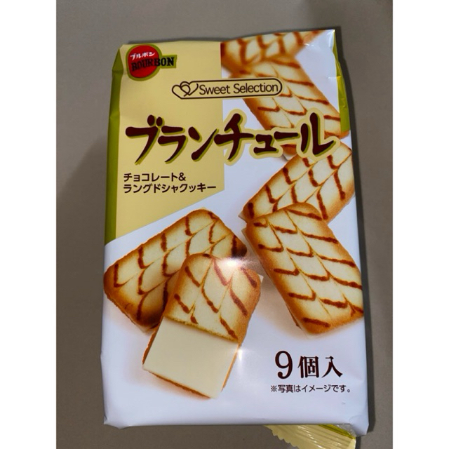 

BOURBON BLANCHULE JAPAN VANILLA