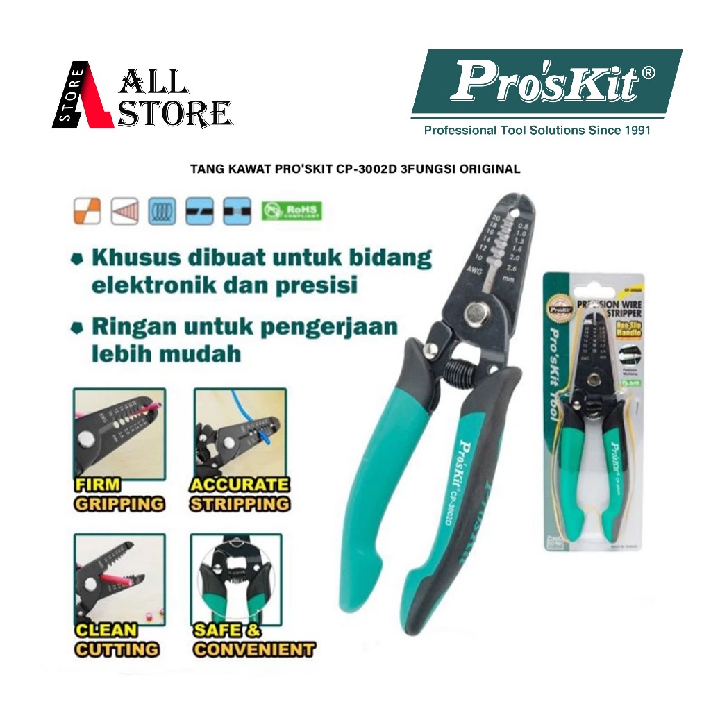 CP 3002D 3FUNGSI  TANG KAWAT PROSKIT  ORIGINAL