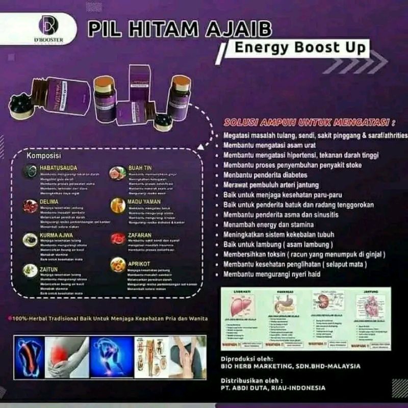 2 BOTOL D-NERVHIE PIL HITAM ASLI MALAYSIA 35 BTR PERBOTOL