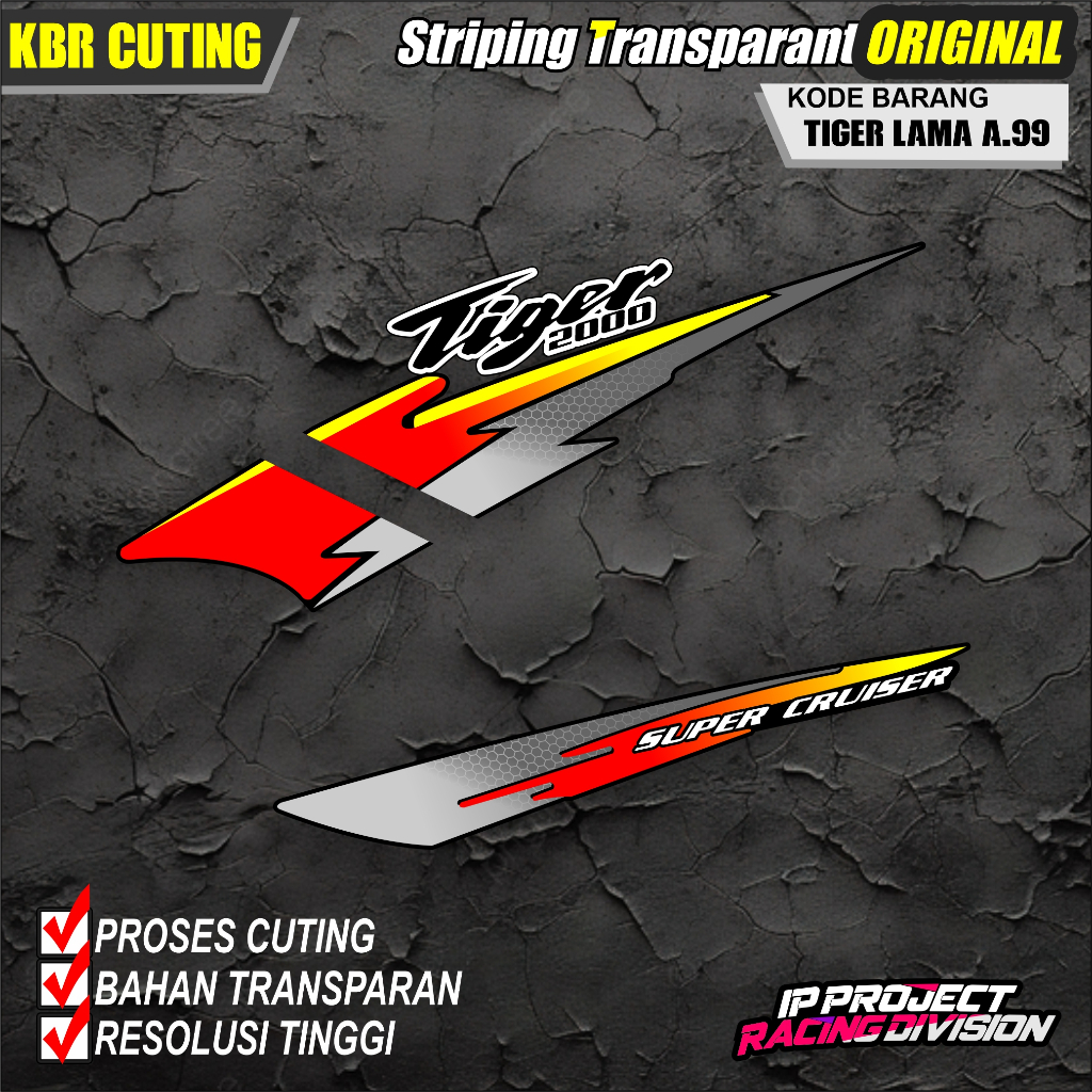 (COD) STIKER STRIPING MOTOR HONDA TIGER LAMA HOLOGRAM DAN TRANSPARAN KODE A.99