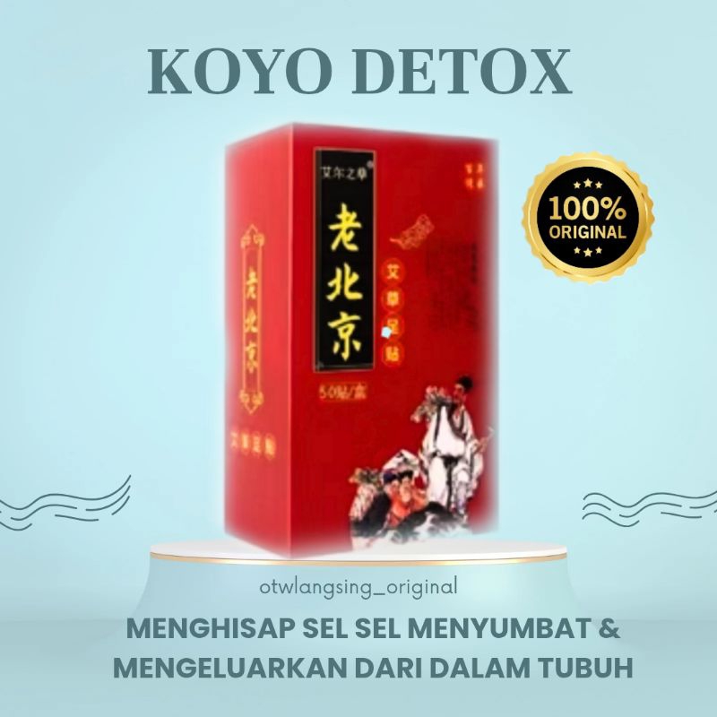 KOYO KAKI KOYOK PERUT MUGWORT CINA HERBAL TEMPEL DETOX COD