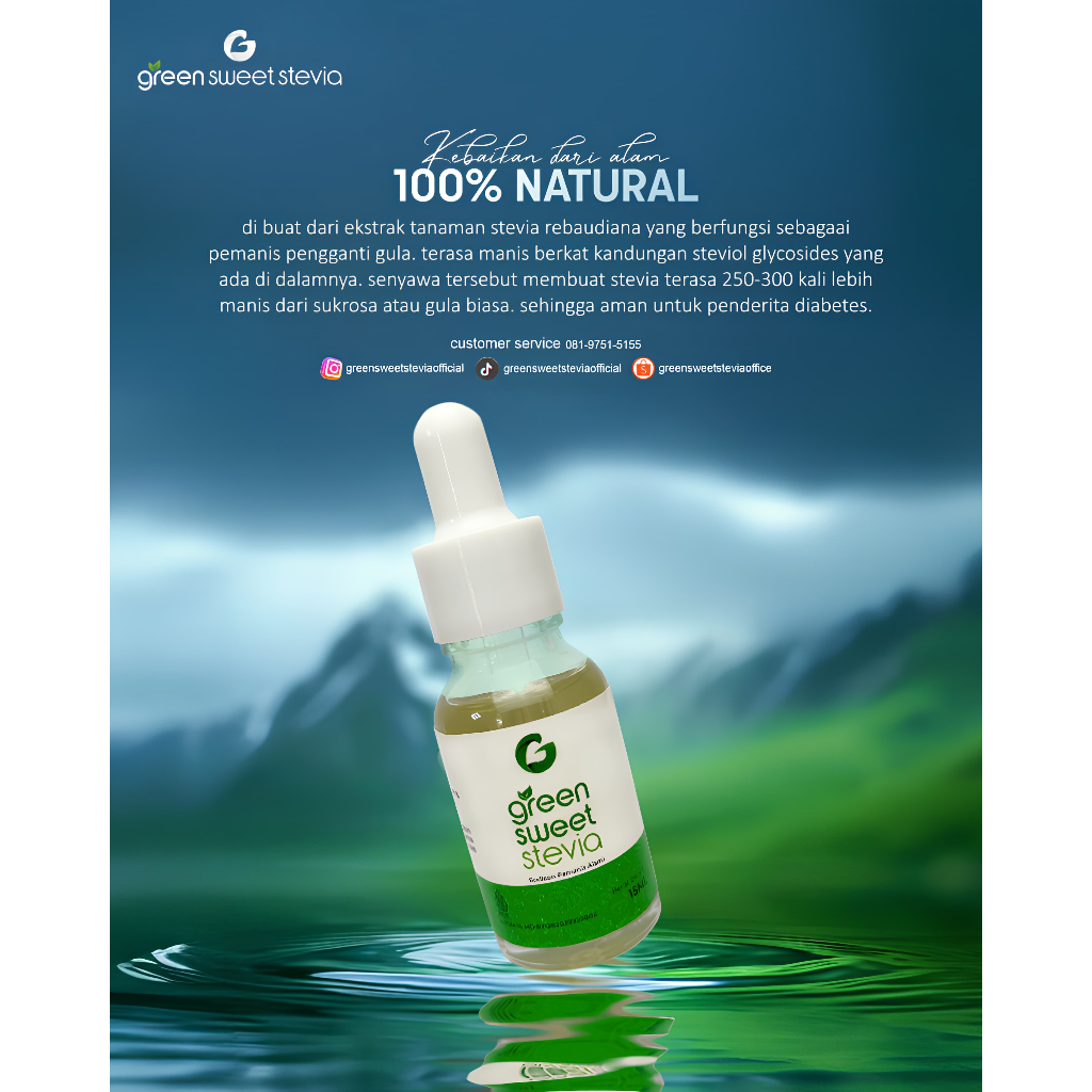 

Green Sweet Stevia Single Sweet-15ml