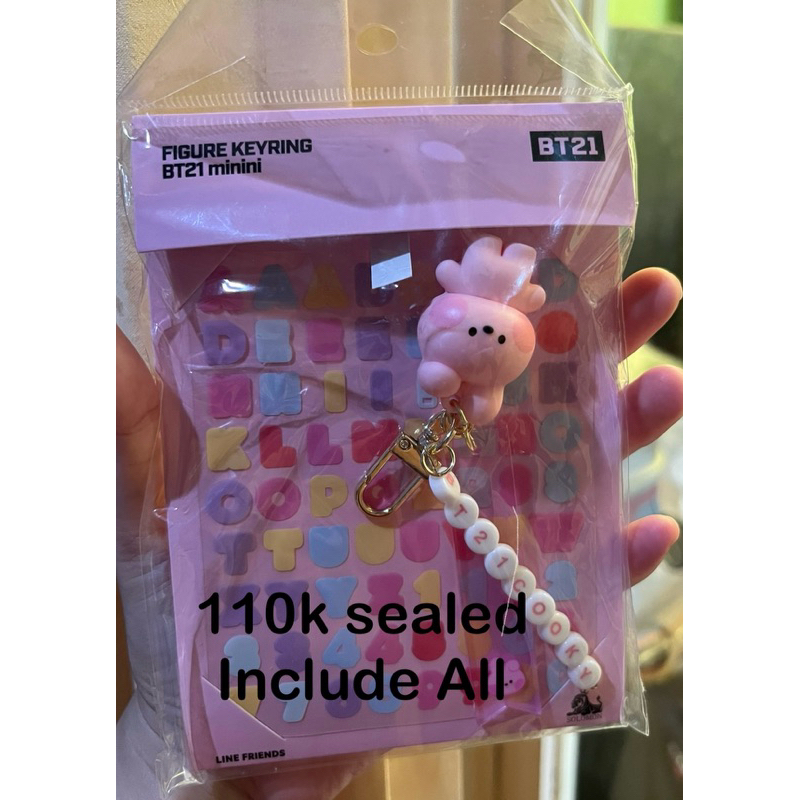 READY STOK BT21 COOKY FIGURE KEYRING BT21 MININI