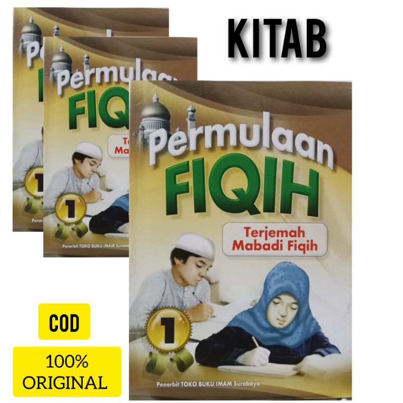 Terjemah Mabadi Fiqih Juz 1