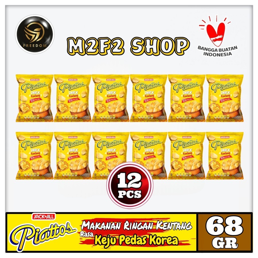 

Piattos Keripik Kentang Rasa Keju Pedas Korean Spicy Cheese Flavor | Snack Makanan Ringan Bag - 68 gr (Kemasan 12 Pcs)