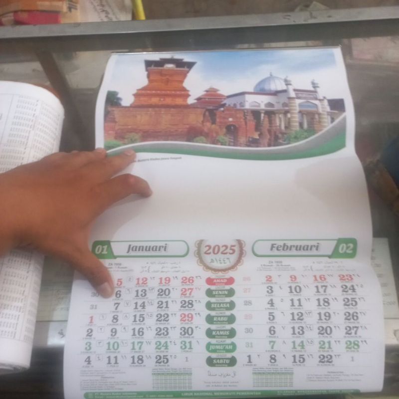 

Kalender Mesjid Menara Kudus 2025