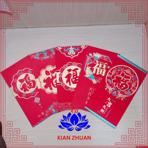 

Angpao Hoki Pajang Random isi 6pcs