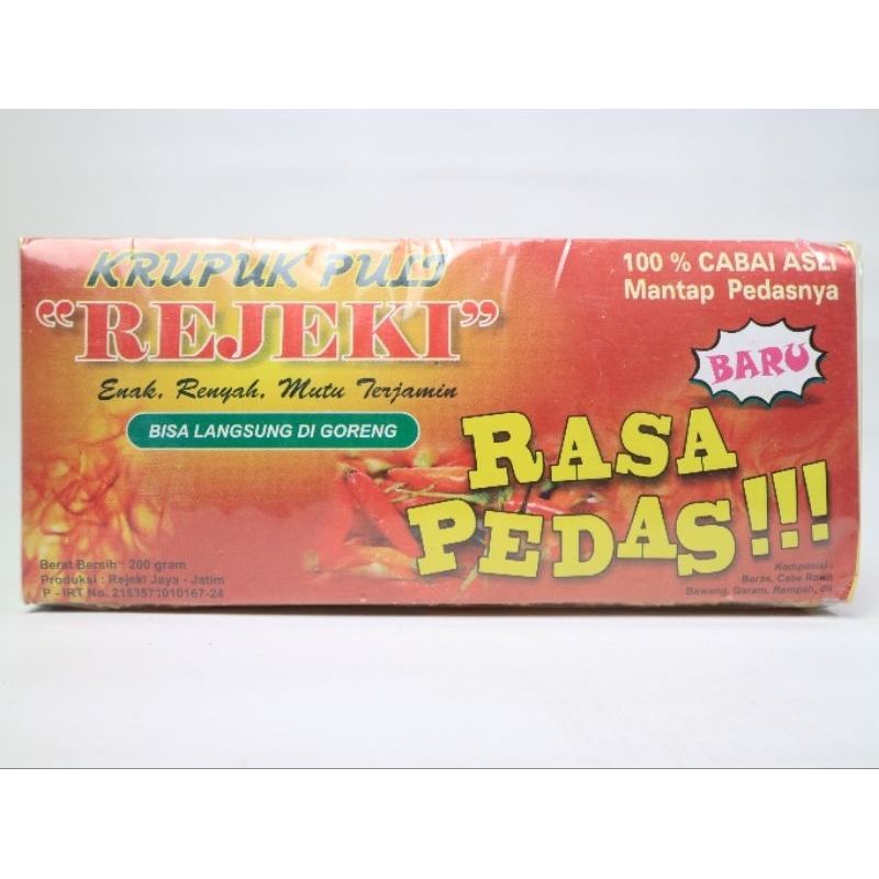 

Krupuk Puli - Rejeki Jaya