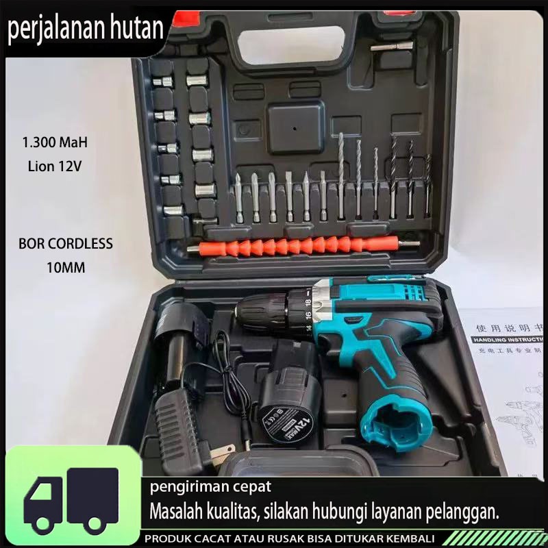 （COD)Bor Tangan 12V Baterai Lithium Multifungsi Bor Tangan Impact Dapat Diisi Ulang/Kit Bor Listrik 