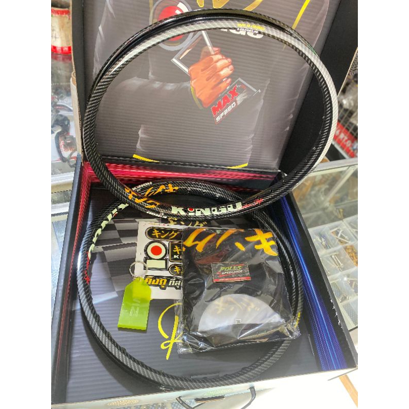 VELG KINGU ALLOY CARBON ORIGINAL UK.120/140 R17